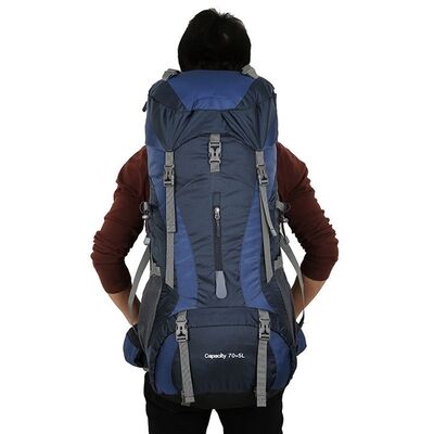 75L Custom Hiking Backpack Large Camping Rucksack Outdoor Mountaineering