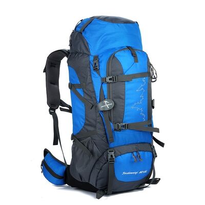 55L Heavy Duty Internal Frame Custom Hiking Backpack Trekking Rucksack