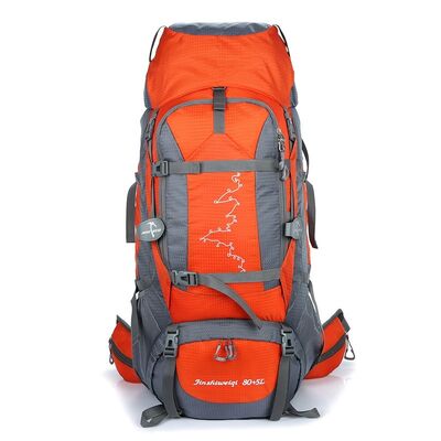 55L Heavy Duty Internal Frame Custom Hiking Backpack Trekking Rucksack