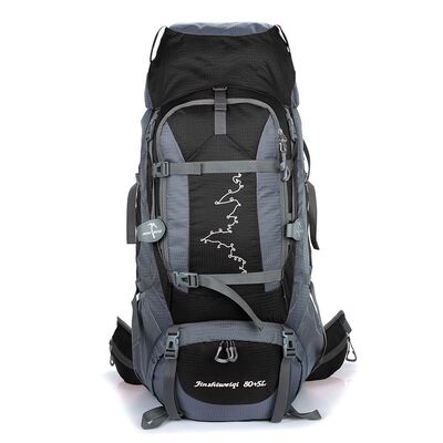 55L Heavy Duty Internal Frame Custom Hiking Backpack Trekking Rucksack