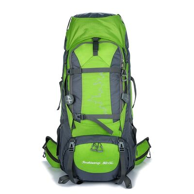 55L Heavy Duty Internal Frame Custom Hiking Backpack Trekking Rucksack