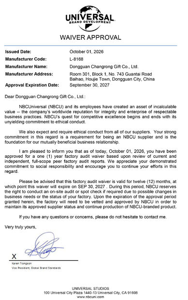 China Dongguan Changrong Gift Co., Ltd. certification