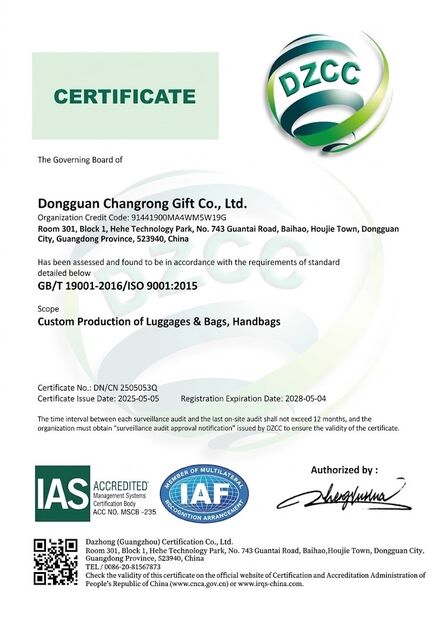 China Dongguan Changrong Gift Co., Ltd. certification